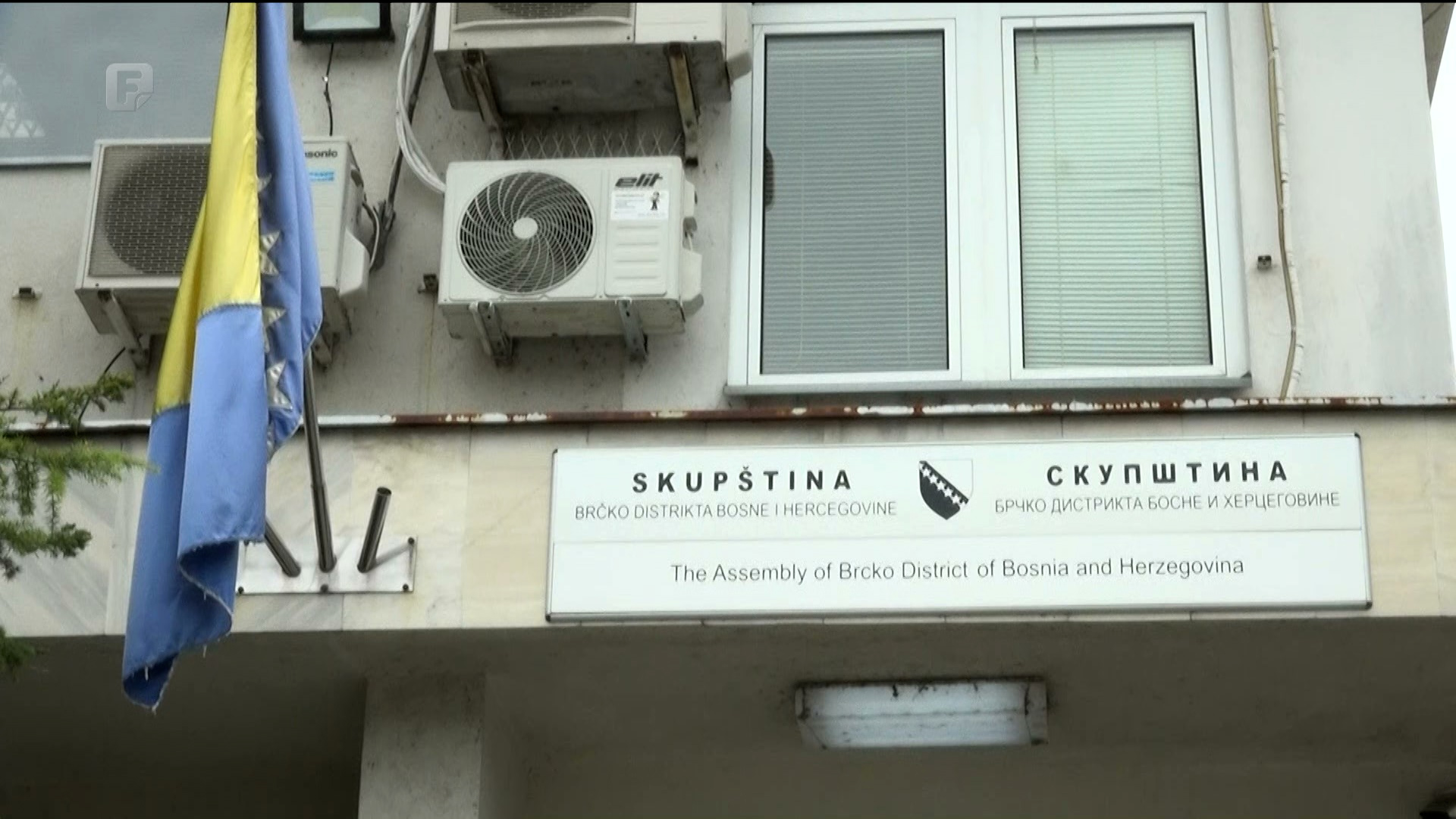 Zastoj na putu evropskih integracija u Brčko distriktu BiH